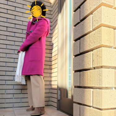 ユニークアラカン ファッション 人気のファッション画像