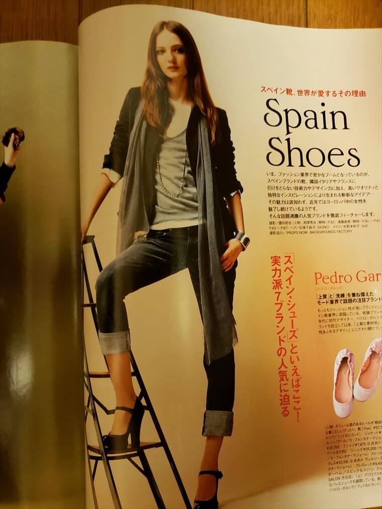 秋冬の注目色セルリアンブルーで着こなしの鮮度アップ 今日は何着る Workingアラカンのリアルコーデ